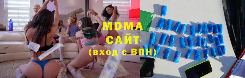 MDMA кристаллы  как найти закладки  Юрьев-Польский 